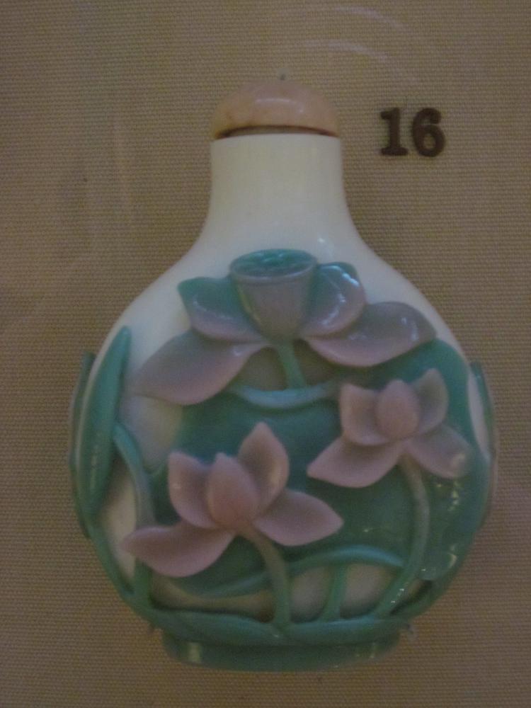 图片[1]-snuff-bottle BM-1886-1013.17-China Archive